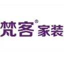 北京梵客家居科技有限公司